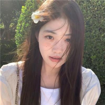 森冤